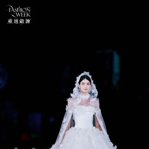 奥帆中心上演海上婚纱秀！The Atelier 2025春夏Bridal婚纱系列发布