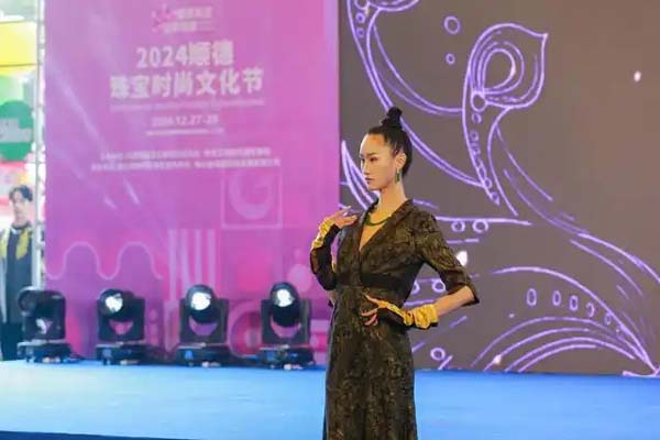 一连三天，感受珠宝、时尚、美食一站式体验！2024顺德珠宝时尚文化节拉开帷幕