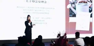 “她经济”释放活力，“悦己”成为女性消费新趋势