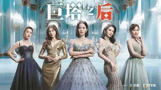 2025年TVB看什么？《新闻女王2》开拍在即 港版《再见爱人》启动